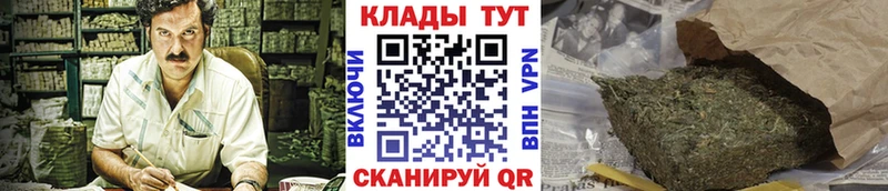 Как найти наркотики Кашира АМФ Alpha-PVP Гашиш Меф мяу мяу МАРИХУАНА