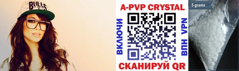 blacksprut сайт Кашира Alpha PVP СК КРИС