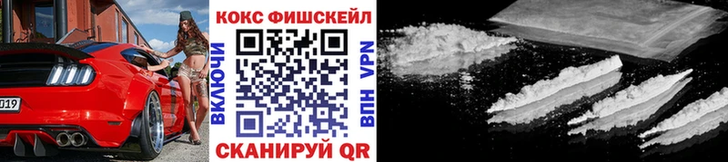 COCAIN Боливия  Кашира 