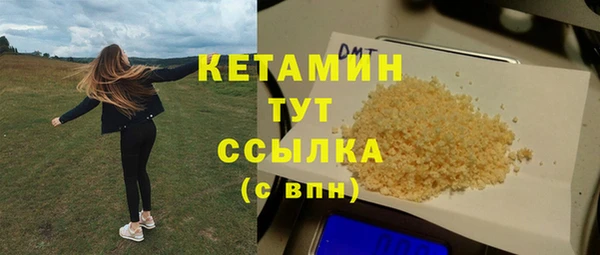 apvp Абинск