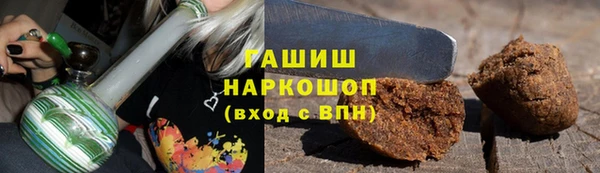бутик Алексин