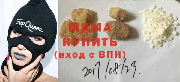 mix Алзамай