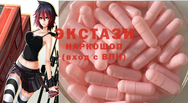 mix Алзамай