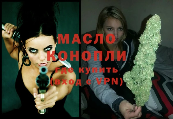Альфа ПВП Абдулино