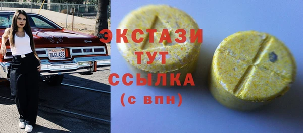 мяу мяу мука Россошь
