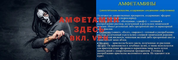мдпв Ростов