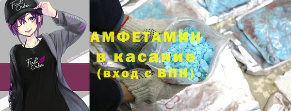 бутик Алексин