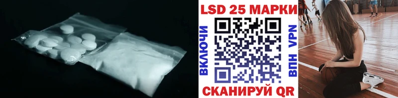 Лсд 25 экстази ecstasy  shop какой сайт  Кашира 