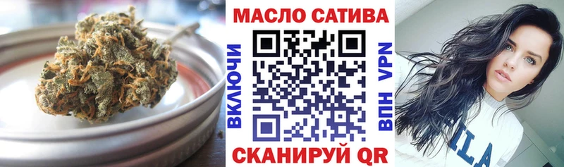 кракен как войти  Кашира  Дистиллят ТГК вейп с тгк 